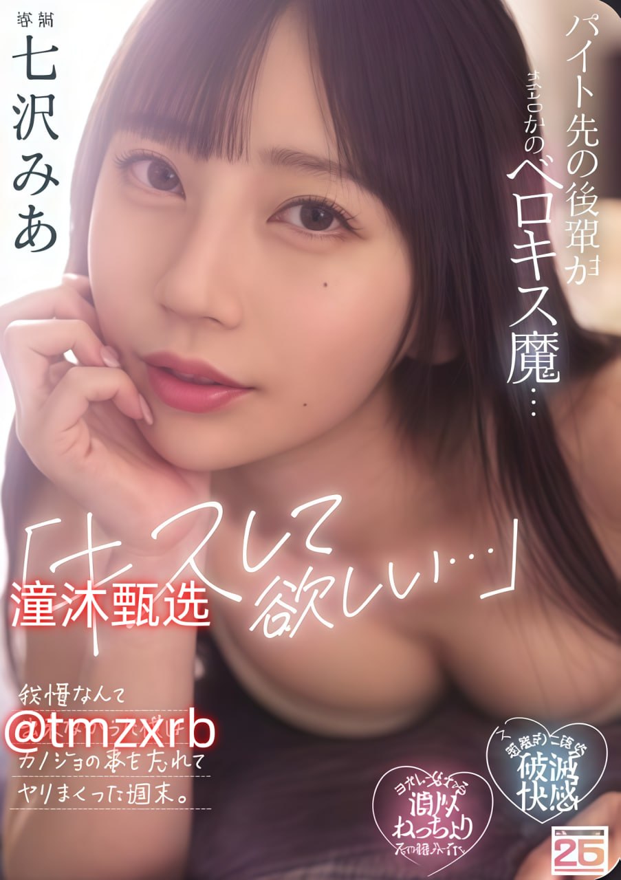 拳皇97视频,S1ガールズコレクションシリーズ,免费完整版无删减