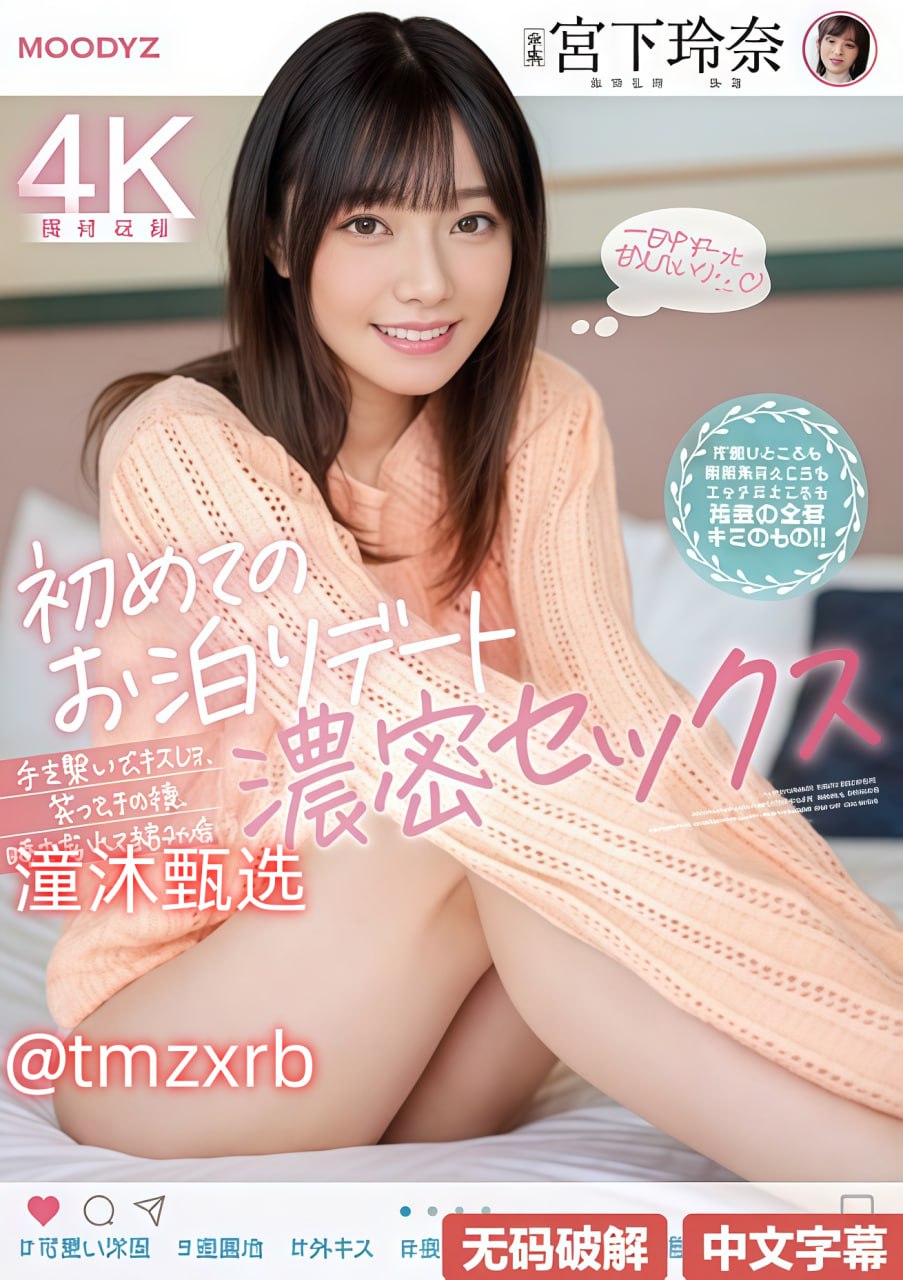 S1ガールズコレクションシリーズ_欧美高清手机壁纸女生_电影无删减手机在线播放